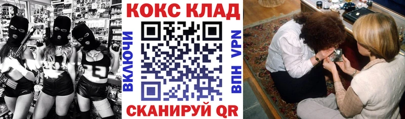 Какие есть наркотики Володарск blacksprut tor  Конопля 