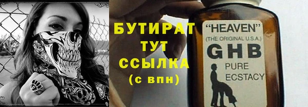 СК Богородск
