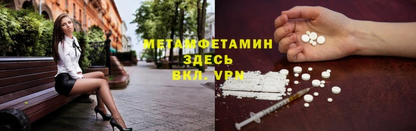 mix Михайловка
