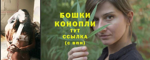 синтетический гашиш Богданович