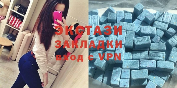 хмурый Богородицк