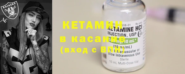 эйфоретик Балабаново