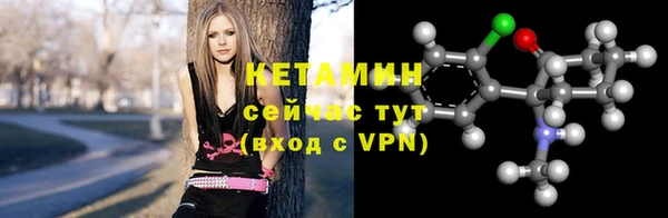 меф Верхнеуральск