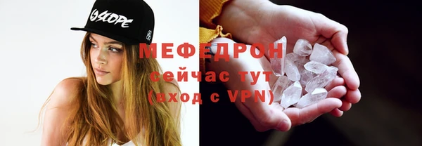 COCAINE Михайлов