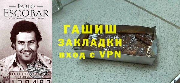 хмурый Богородицк