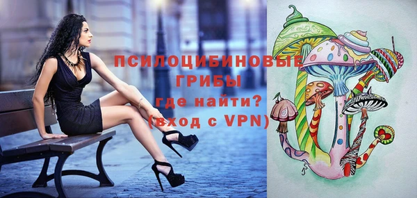 героин Верея