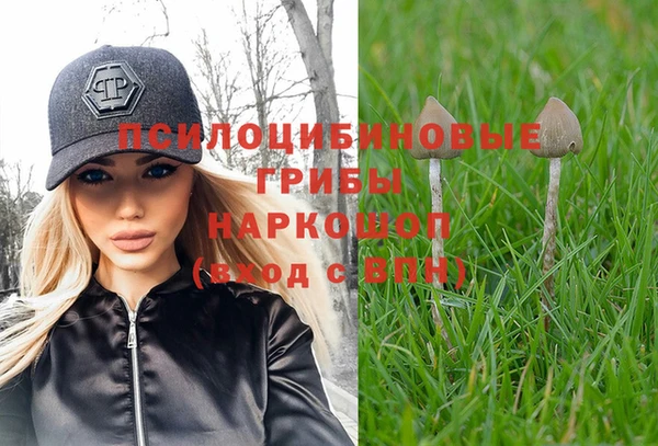 меф Верхнеуральск