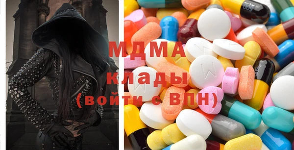 синтетический гашиш Богданович