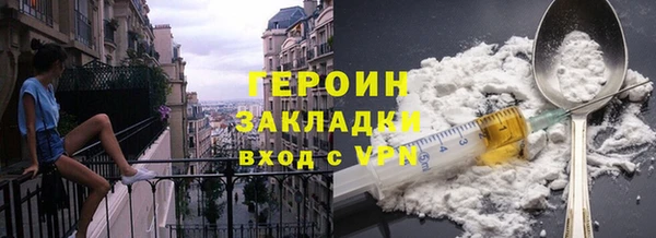 меф Верхнеуральск