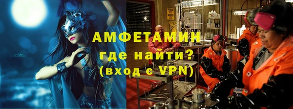 хмурый Богородицк