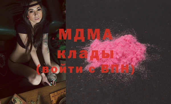 меф Верхнеуральск
