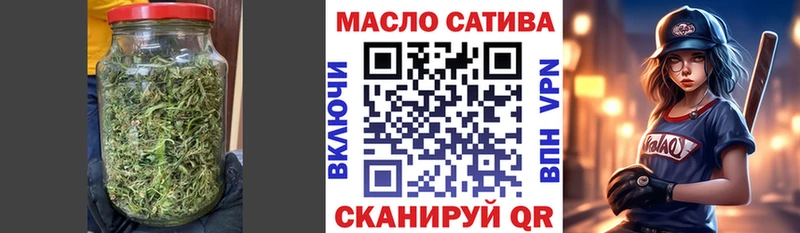 как найти наркотики  Володарск  Дистиллят ТГК Wax 